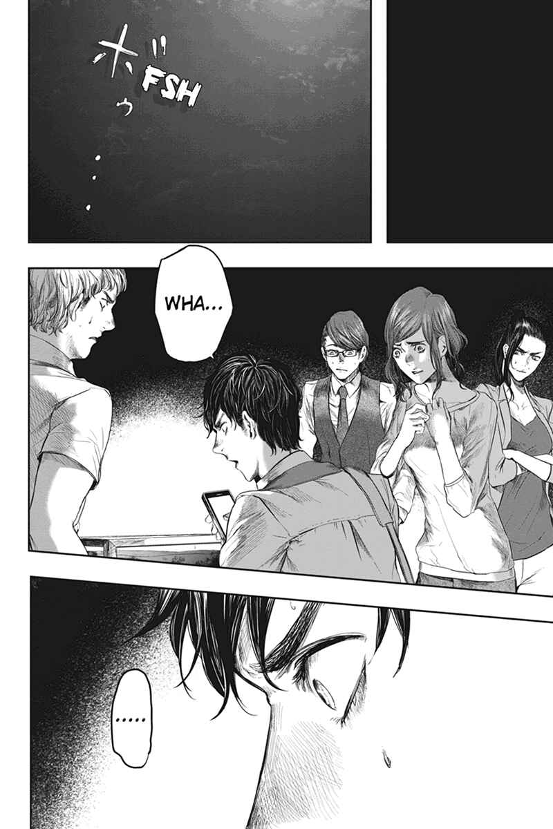Page 14 Chapter 42 Zero - Kage Miko