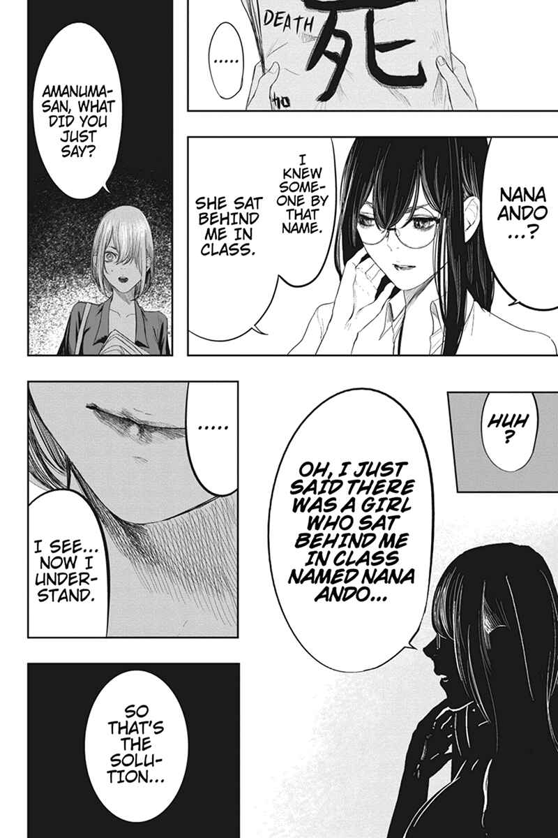 Page 20 Chapter 42 Zero - Kage Miko