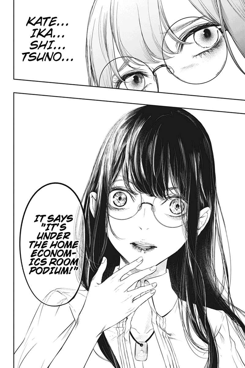 Page 6 Chapter 43 Zero - Kage Miko