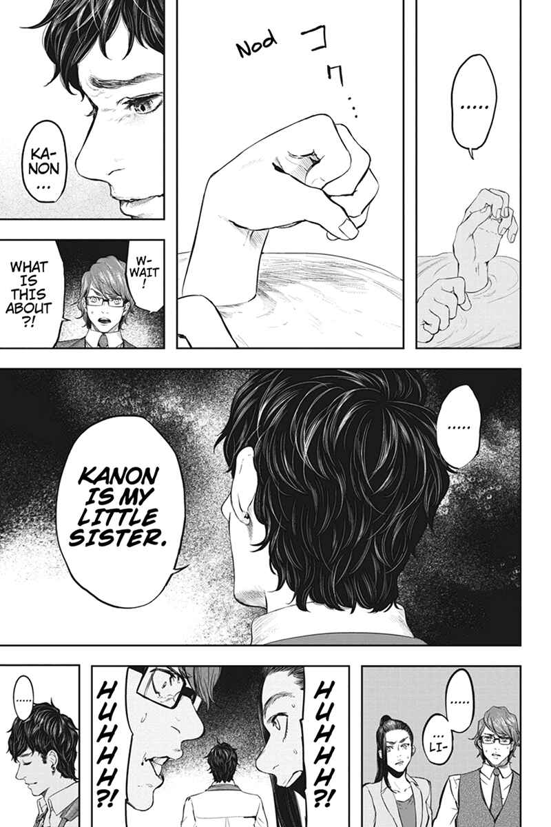 Page 15 Chapter 52 Zero - Kage Miko