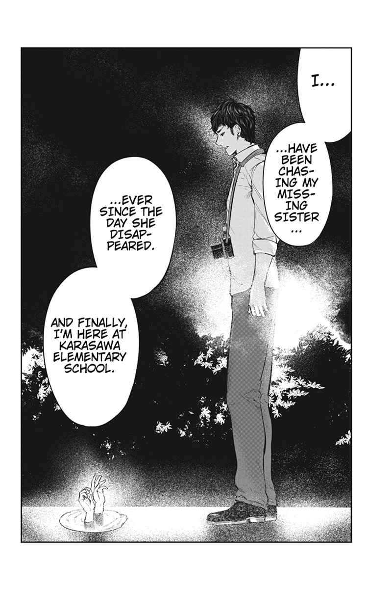 Page 16 Chapter 52 Zero - Kage Miko