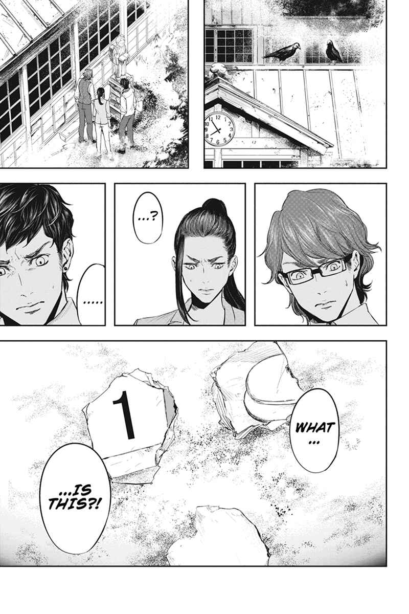 Page 9 Chapter 52 Zero - Kage Miko