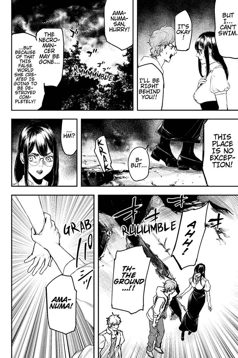 Page 14 Chapter 58 Zero - Kage Miko