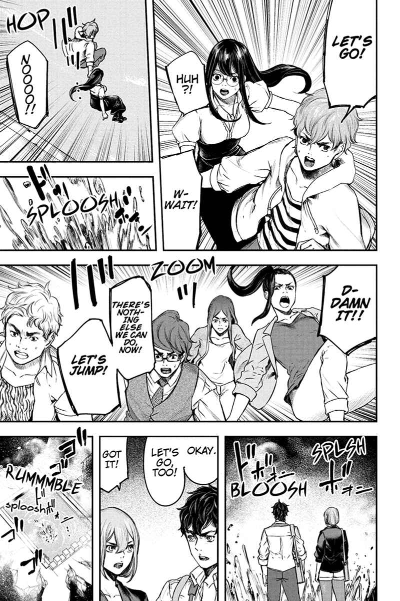 Page 15 Chapter 58 Zero - Kage Miko