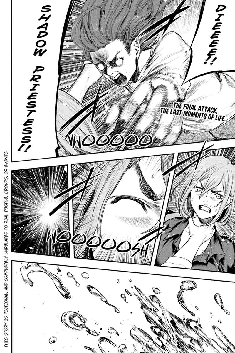 Page 2 Chapter 58 Zero - Kage Miko