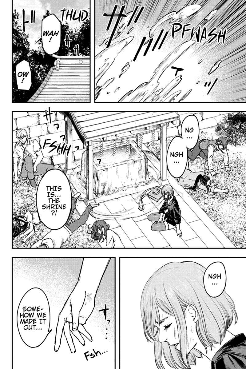 Page 20 Chapter 58 Zero - Kage Miko