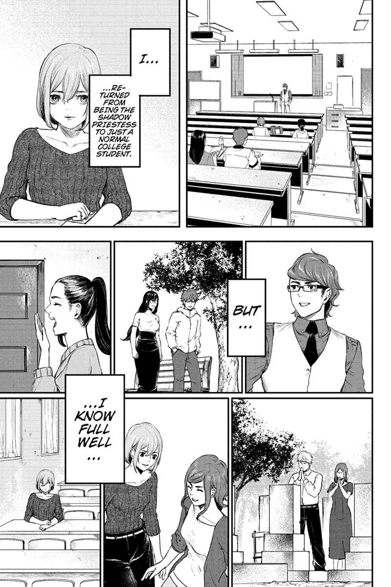 Page 25 Chapter 58 Zero - Kage Miko
