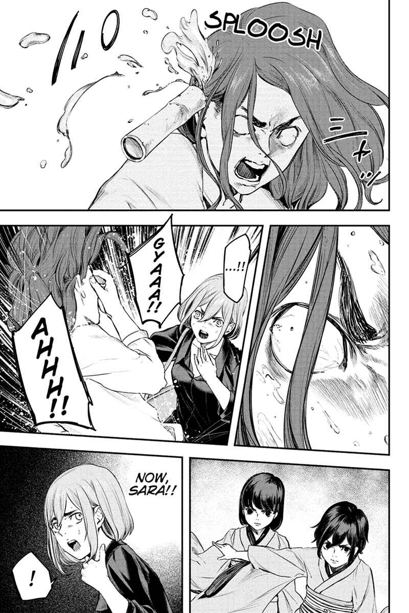 Page 3 Chapter 58 Zero - Kage Miko