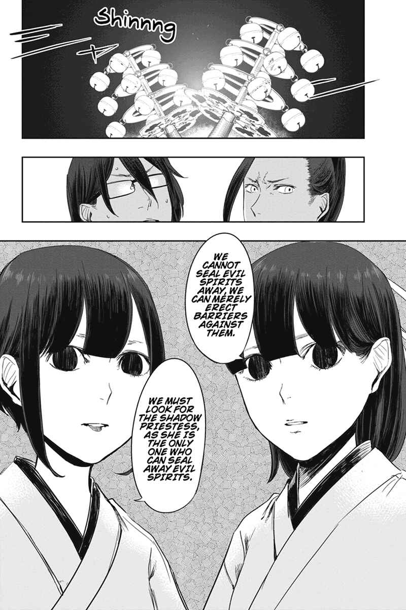 Page 10 Chapter 13 Zero - Kage Miko