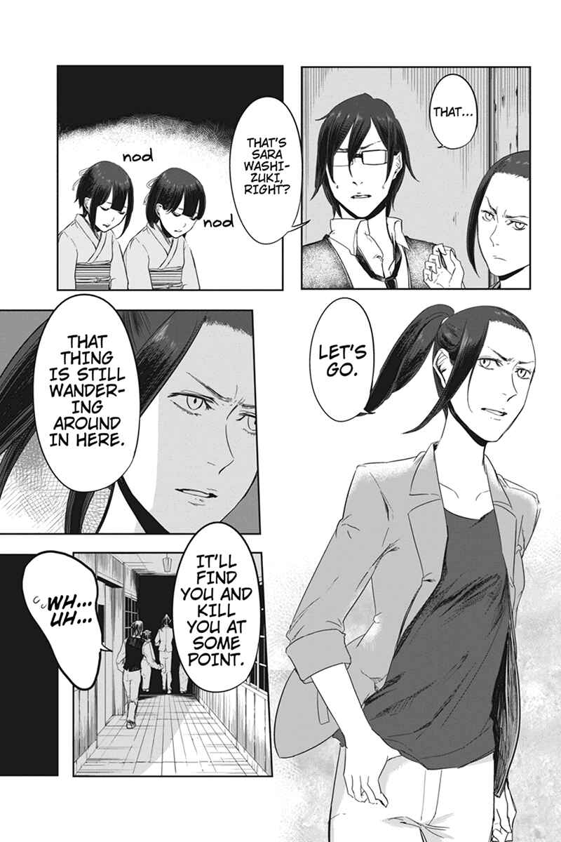 Page 11 Chapter 13 Zero - Kage Miko
