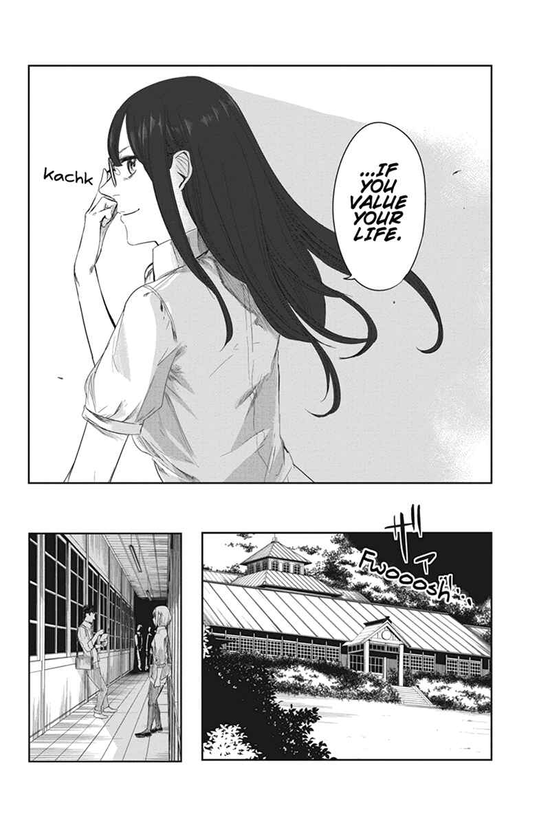 Page 14 Chapter 13 Zero - Kage Miko