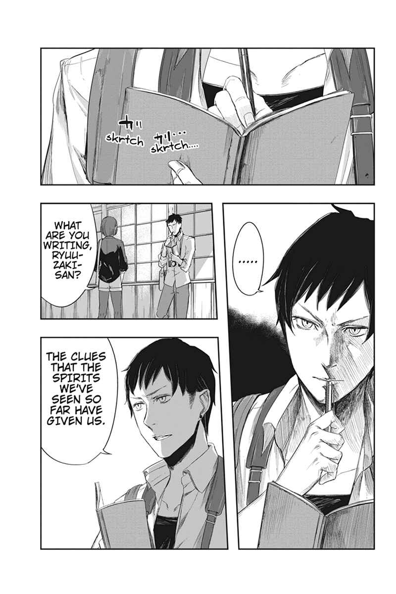 Page 15 Chapter 13 Zero - Kage Miko