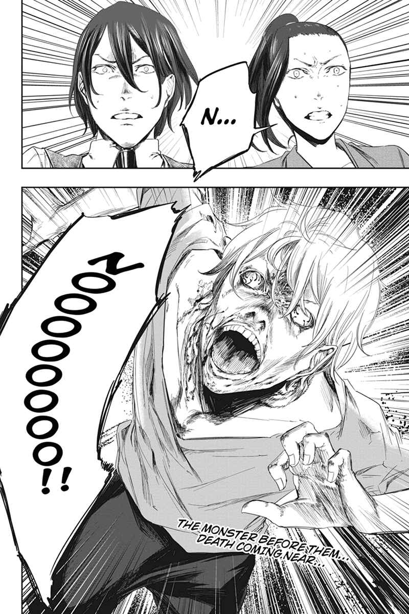 Page 2 Chapter 13 Zero - Kage Miko