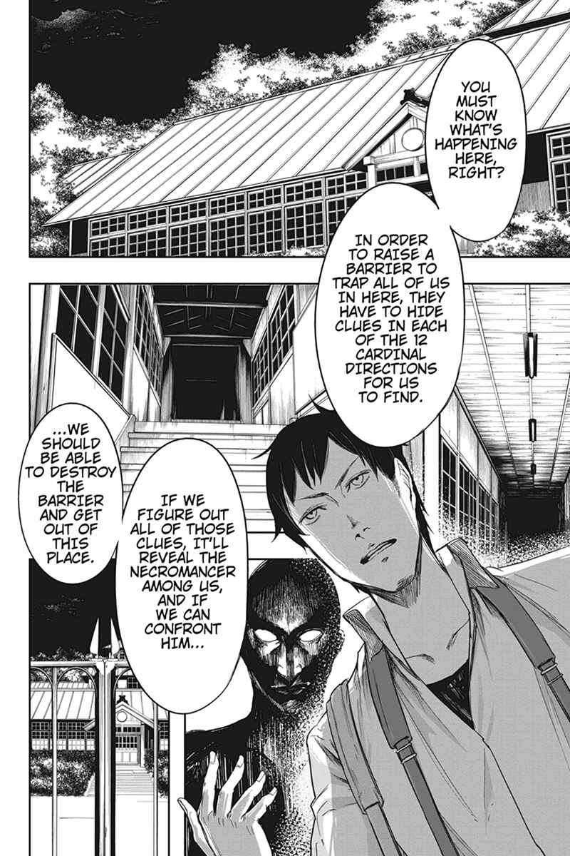Page 20 Chapter 13 Zero - Kage Miko