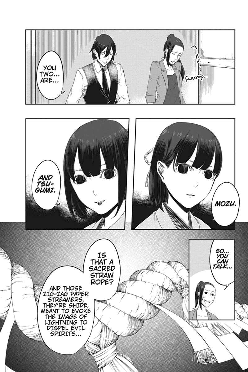 Page 7 Chapter 13 Zero - Kage Miko