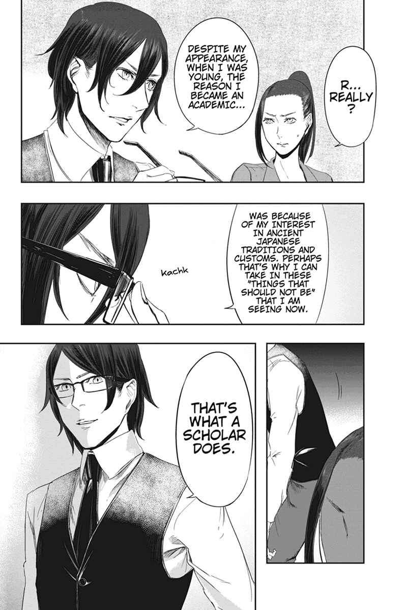 Page 8 Chapter 13 Zero - Kage Miko