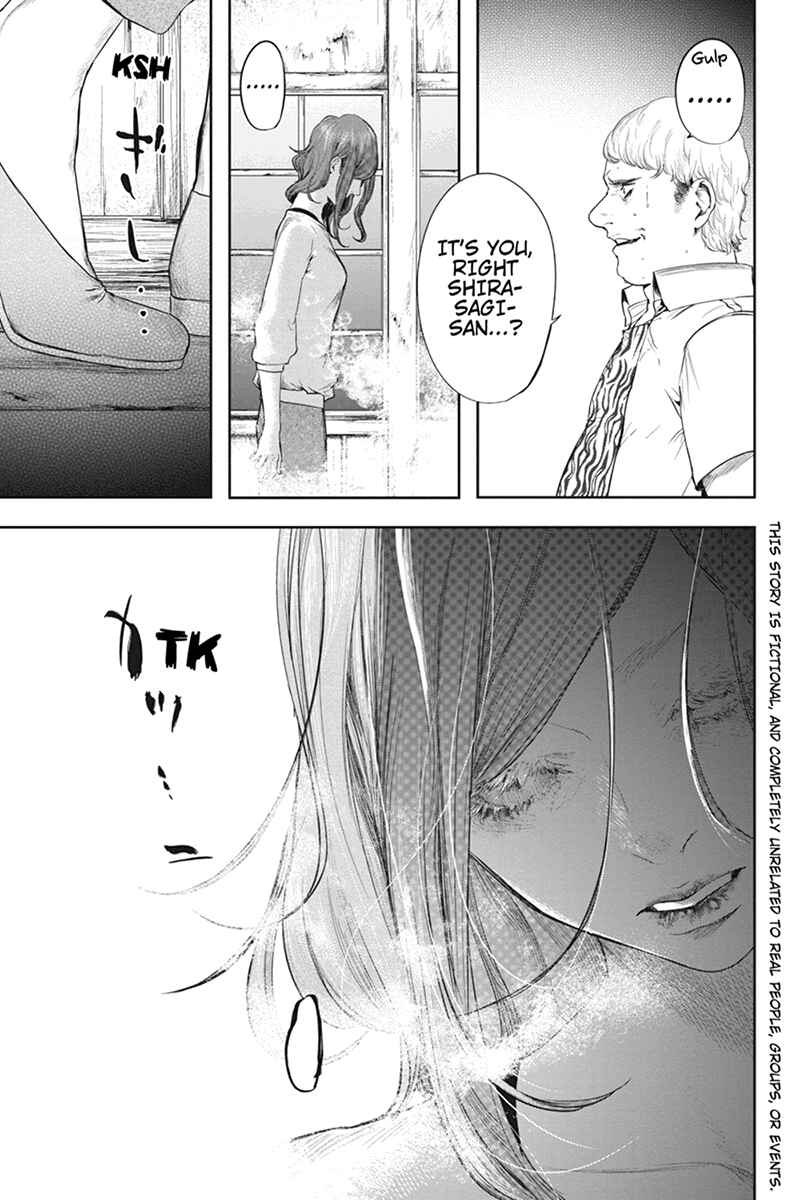 Page 3 Chapter 47 Zero - Kage Miko