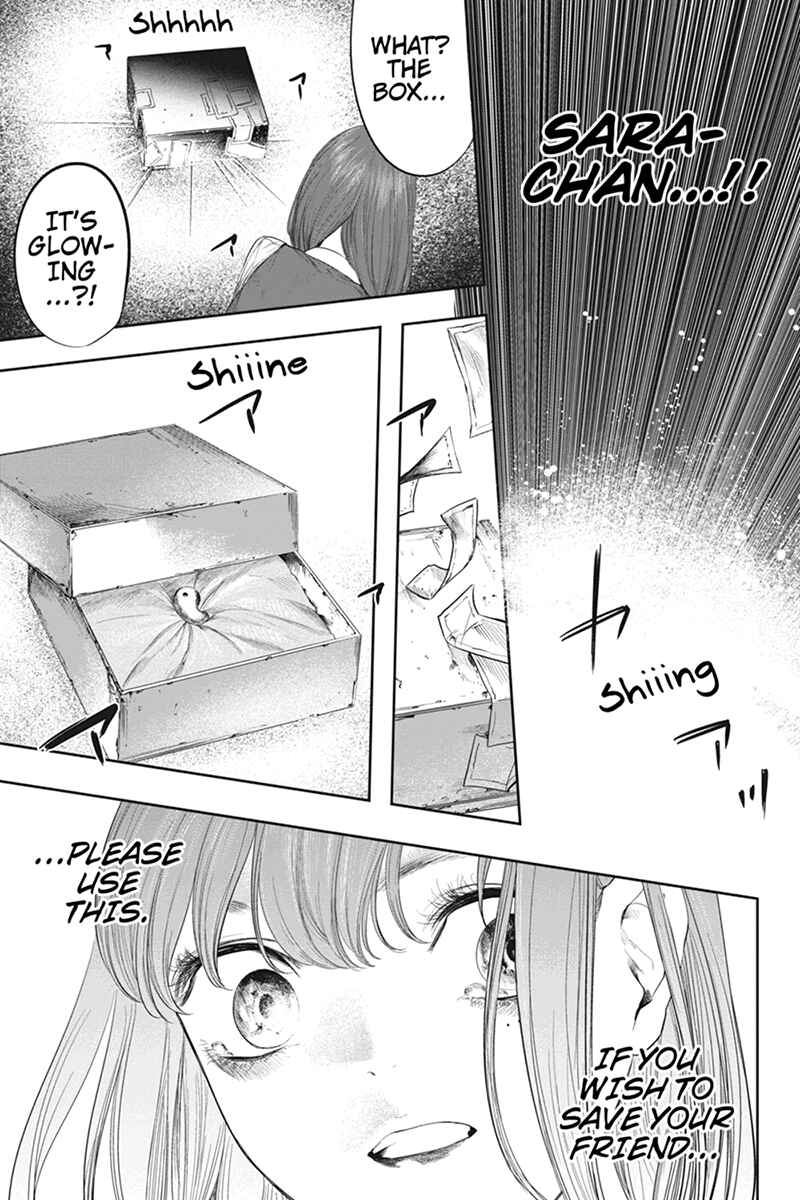Page 11 Chapter 49.3 Zero - Kage Miko