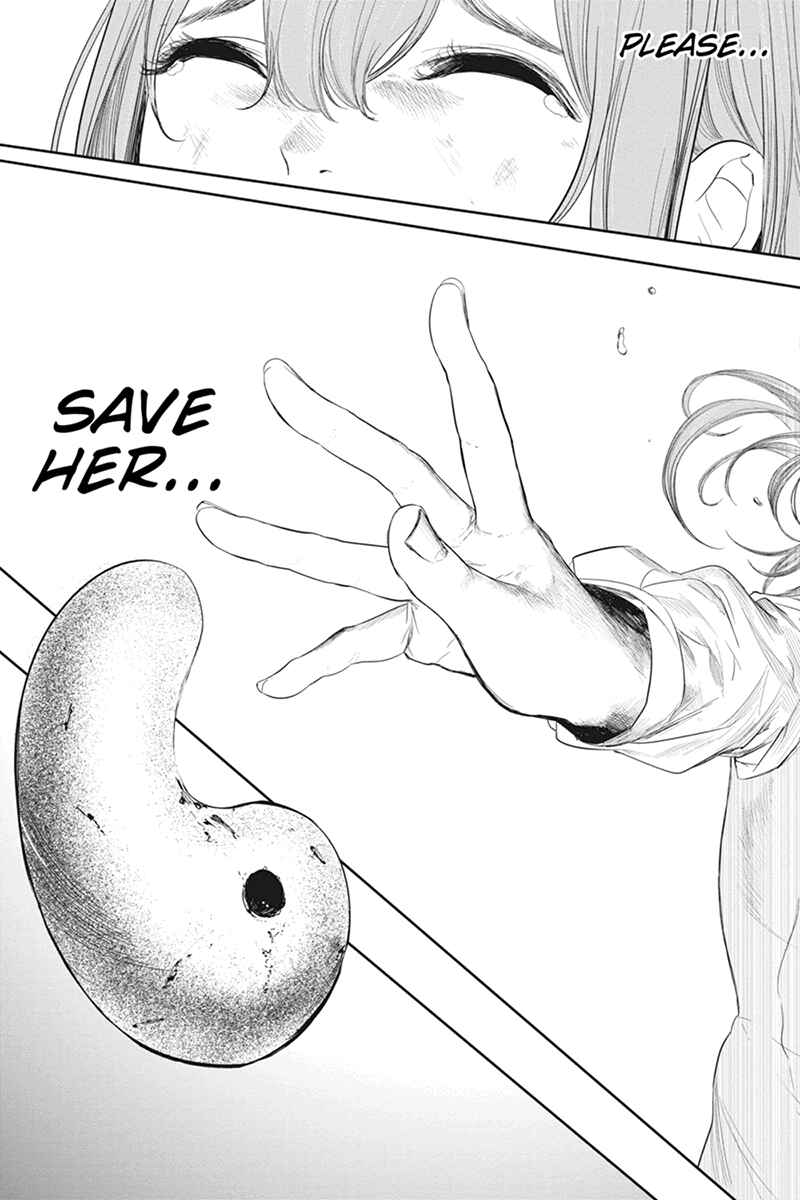 Page 13 Chapter 49.3 Zero - Kage Miko