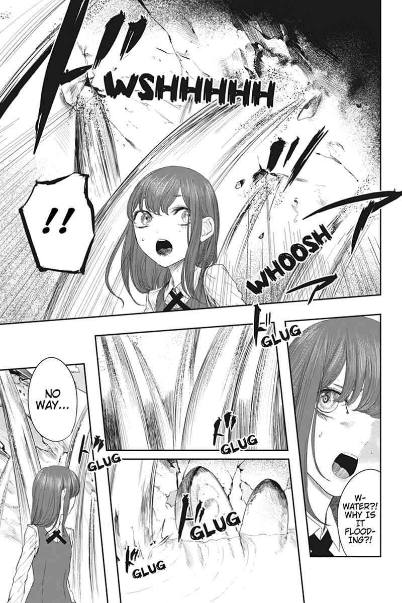 Page 17 Chapter 49.3 Zero - Kage Miko