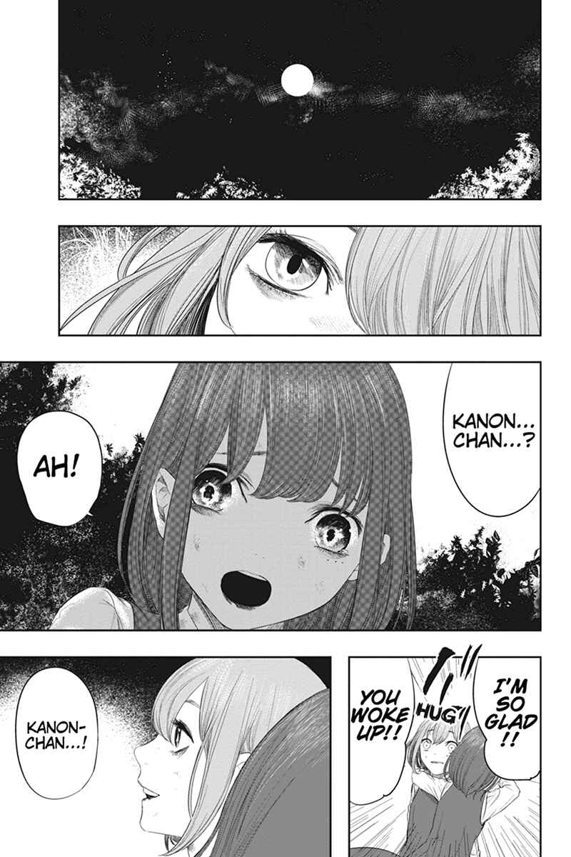 Page 19 Chapter 49.3 Zero - Kage Miko
