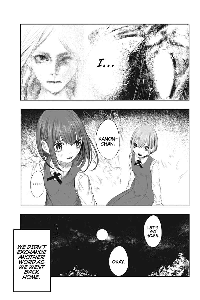 Page 23 Chapter 49.3 Zero - Kage Miko