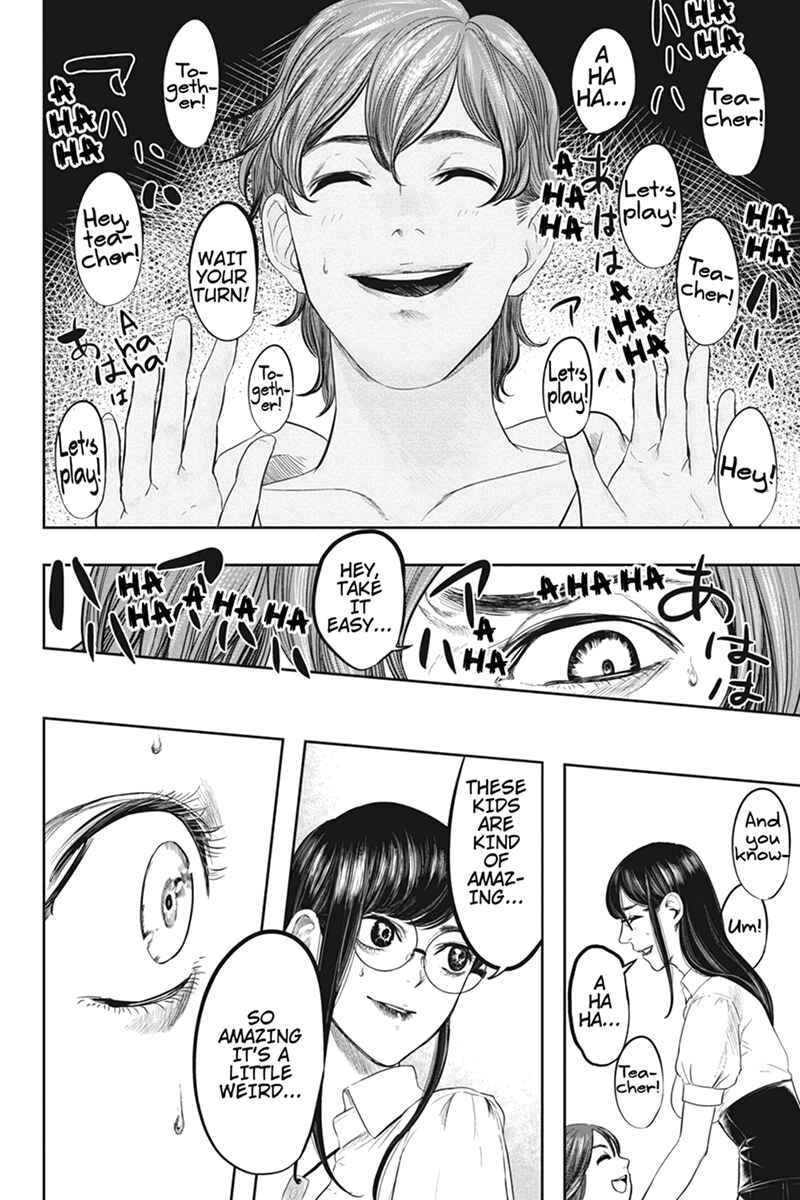 Page 12 Chapter 37 Zero - Kage Miko