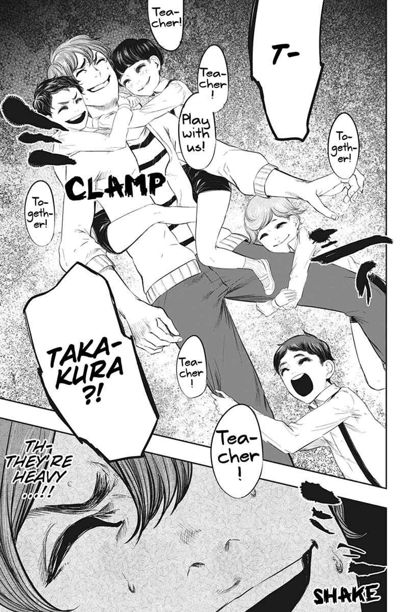 Page 13 Chapter 37 Zero - Kage Miko
