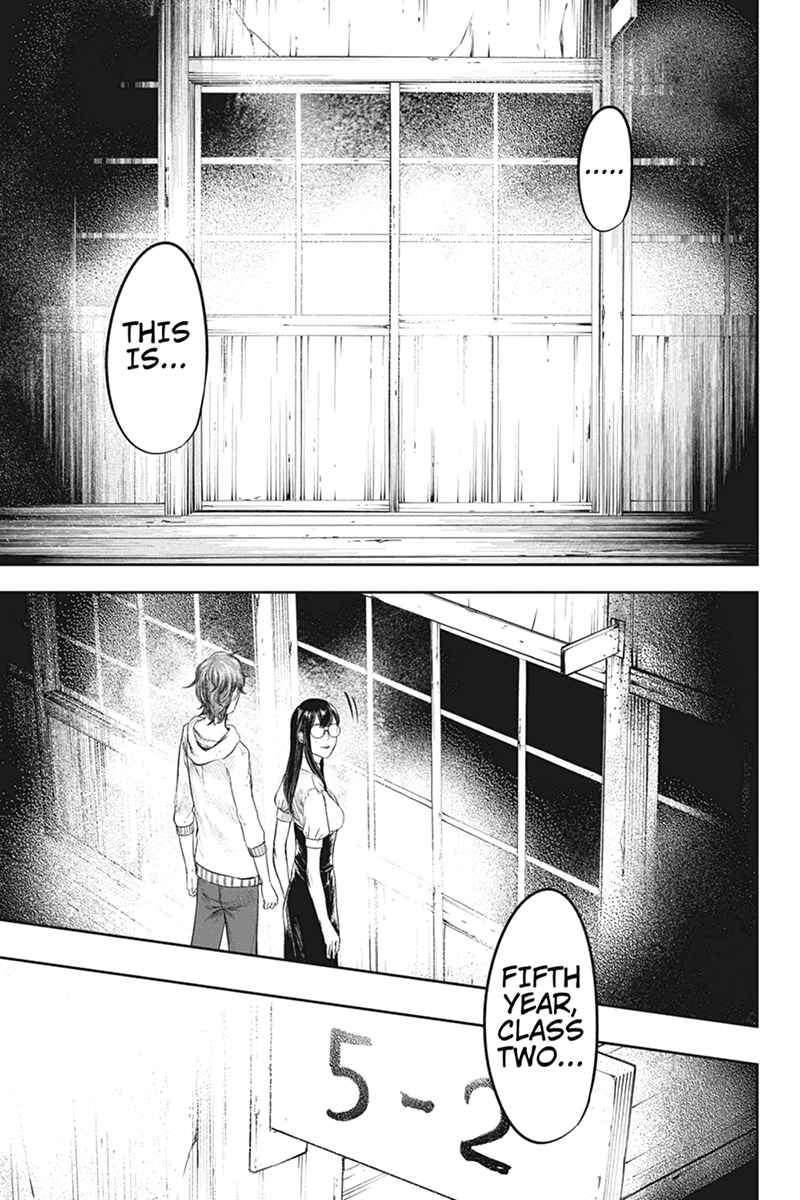 Page 3 Chapter 37 Zero - Kage Miko
