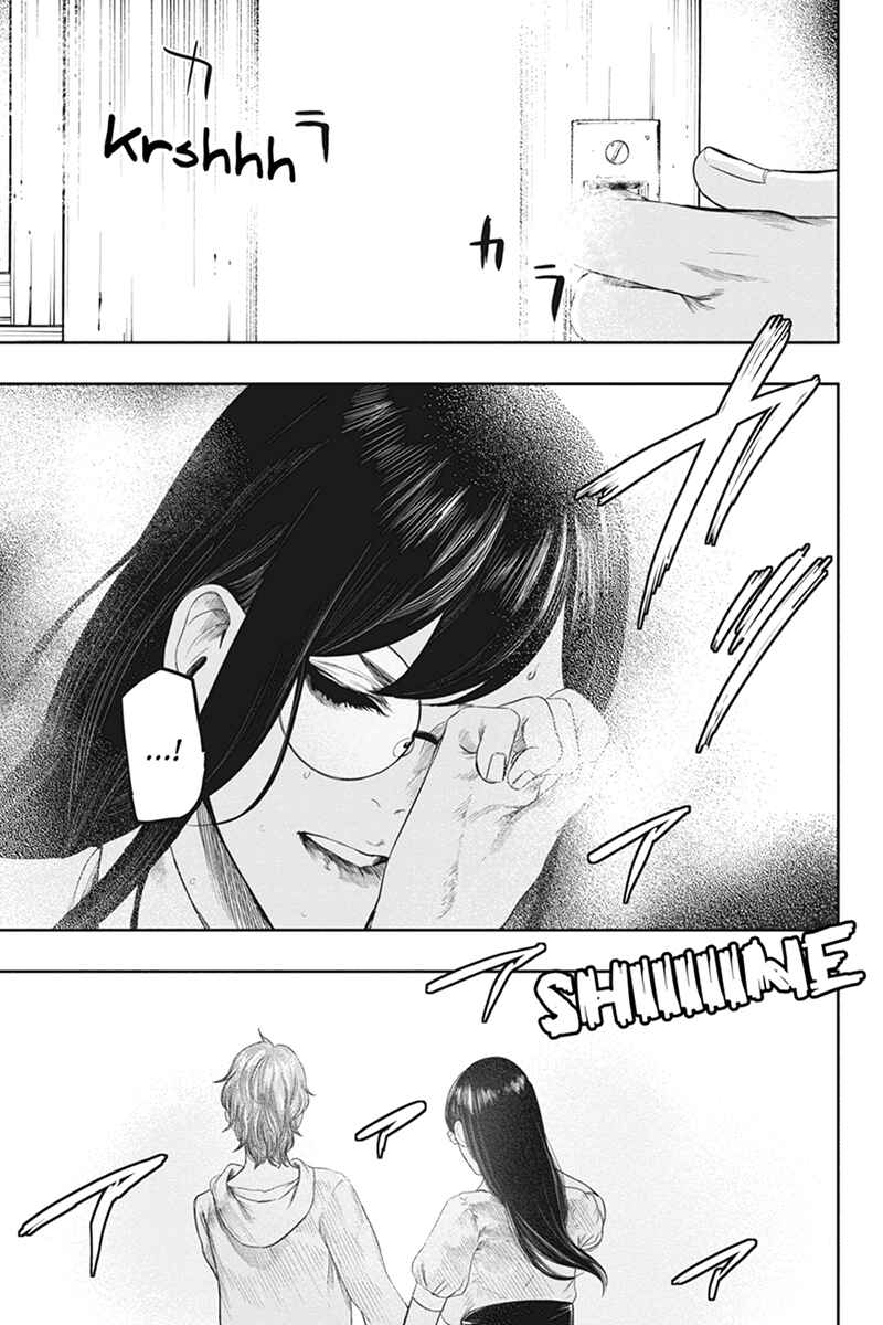 Page 5 Chapter 37 Zero - Kage Miko