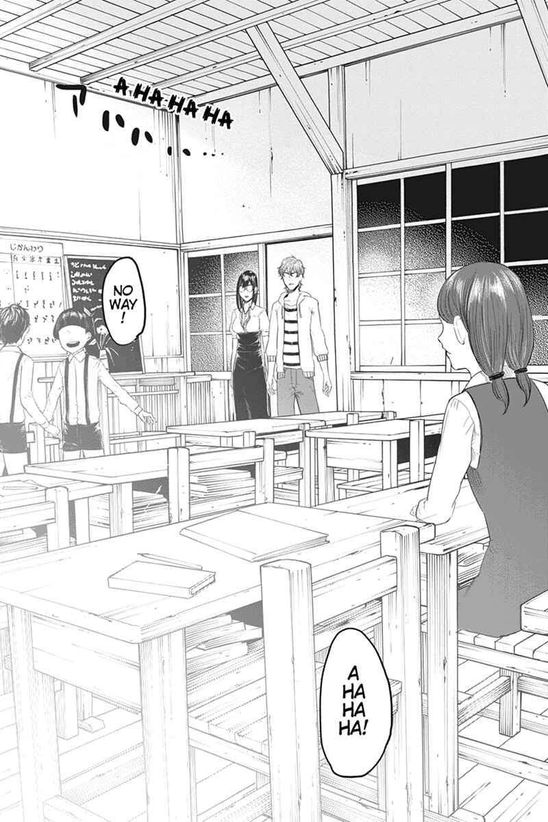 Page 7 Chapter 37 Zero - Kage Miko