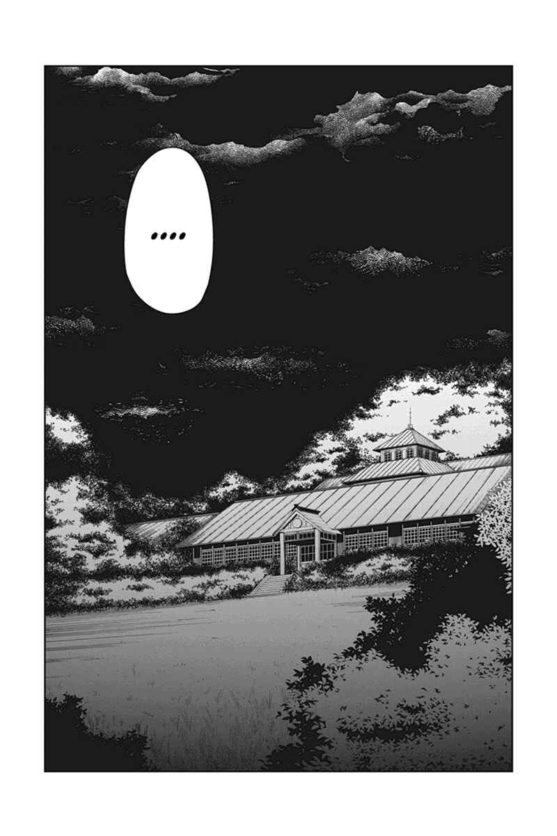 Page 13 Chapter 10 Zero - Kage Miko