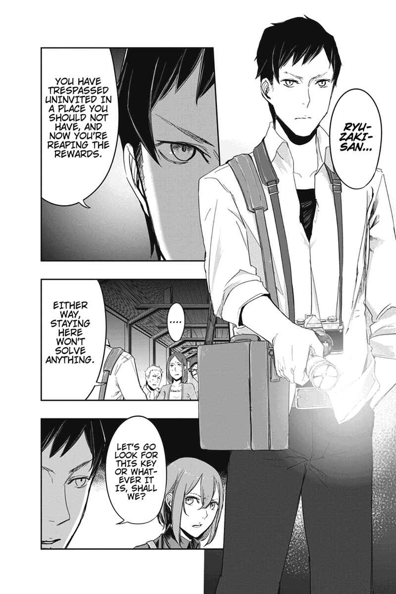 Page 16 Chapter 10 Zero - Kage Miko