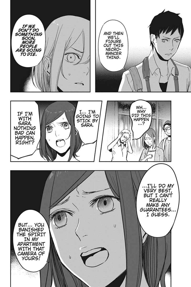 Page 17 Chapter 10 Zero - Kage Miko