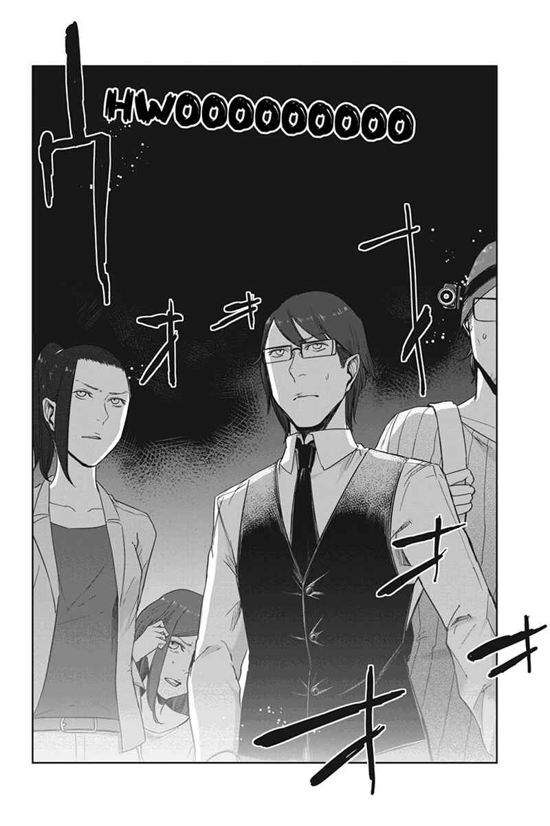 Page 5 Chapter 10 Zero - Kage Miko