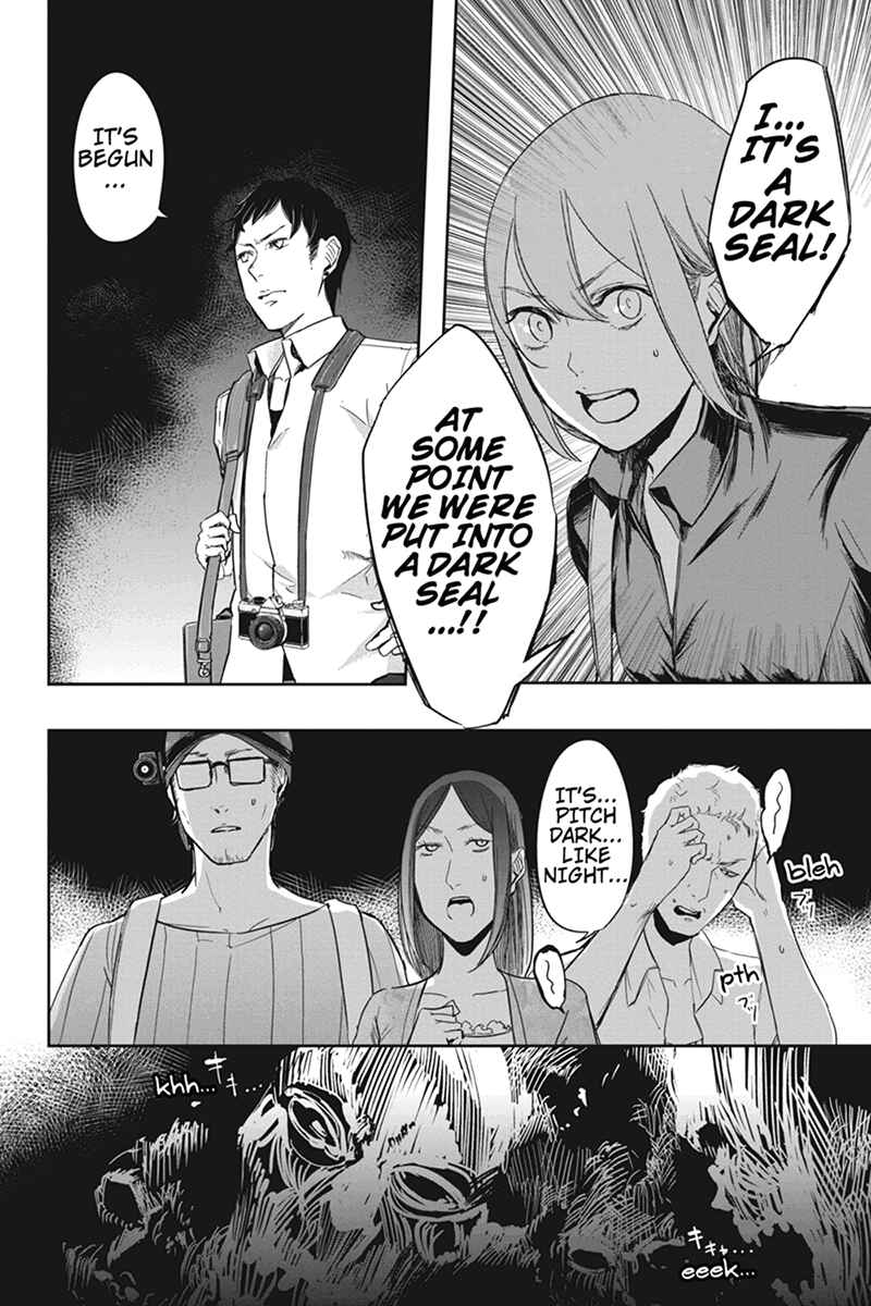 Page 7 Chapter 10 Zero - Kage Miko
