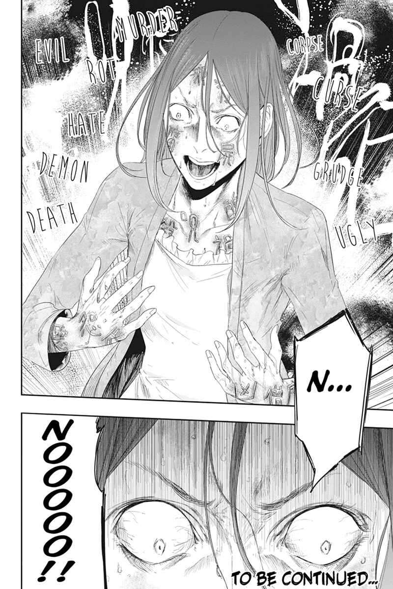 Page 22 Chapter 23 Zero - Kage Miko