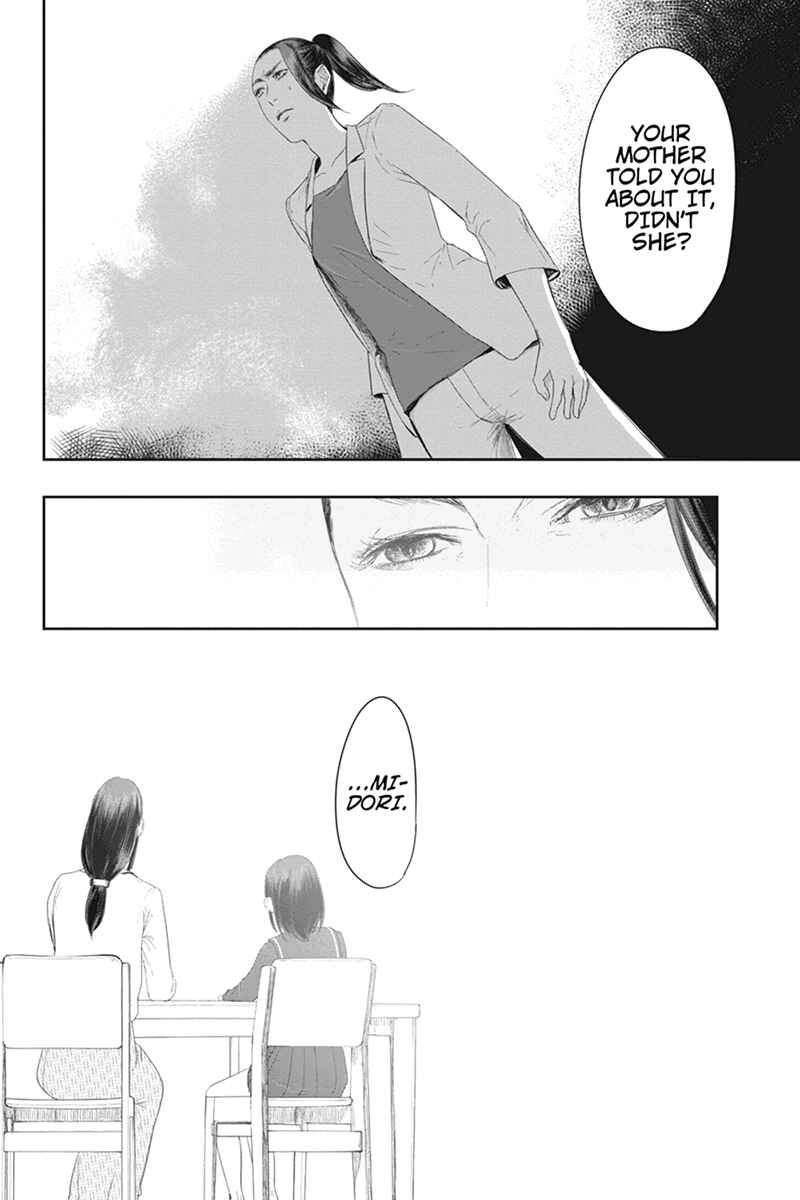 Page 4 Chapter 23 Zero - Kage Miko