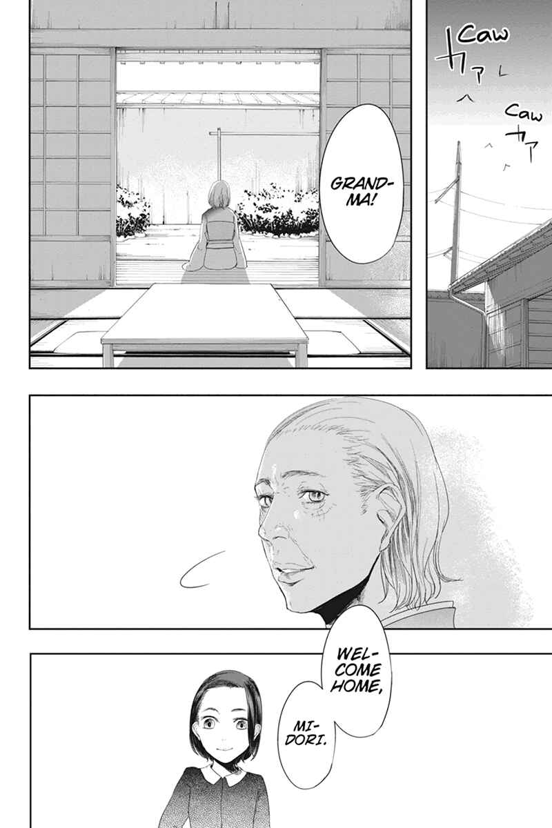 Page 8 Chapter 23 Zero - Kage Miko