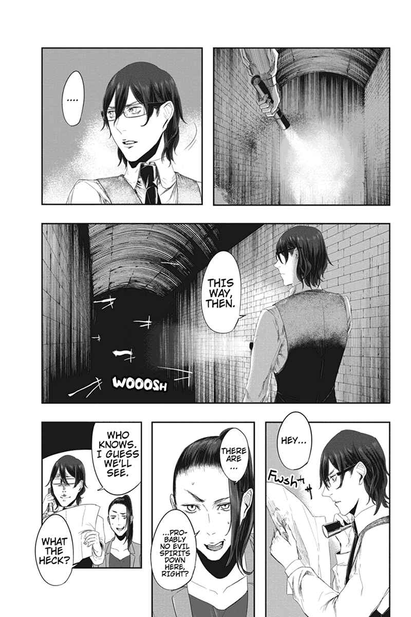 Page 11 Chapter 20 Zero - Kage Miko