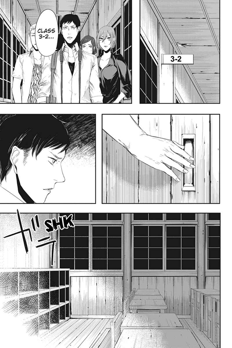 Page 13 Chapter 20 Zero - Kage Miko