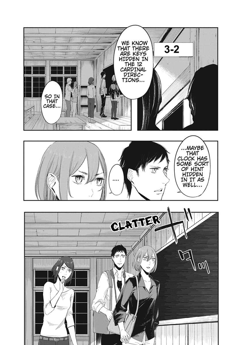 Page 15 Chapter 20 Zero - Kage Miko