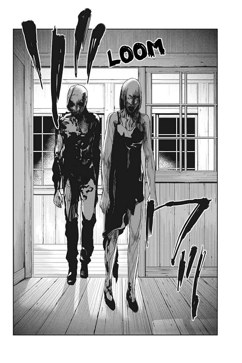 Page 16 Chapter 20 Zero - Kage Miko