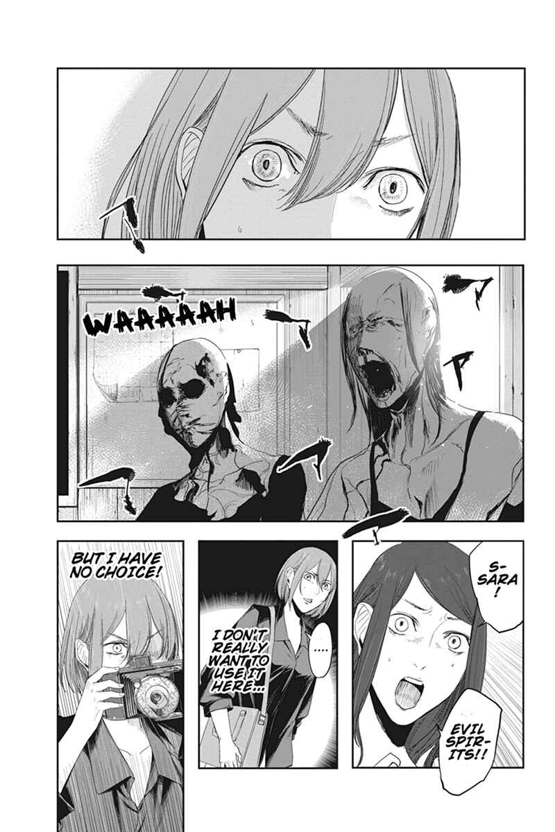 Page 17 Chapter 20 Zero - Kage Miko
