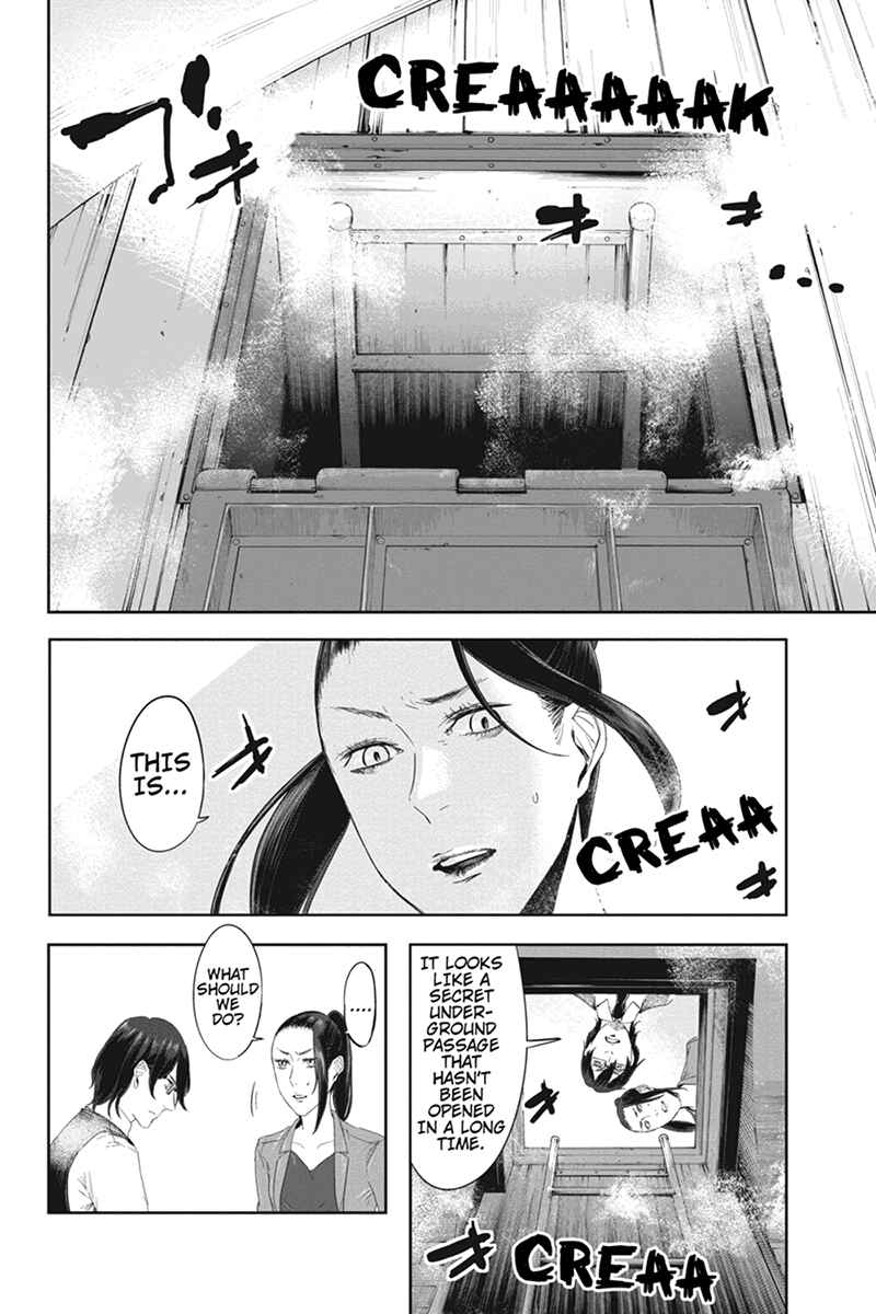 Page 6 Chapter 20 Zero - Kage Miko
