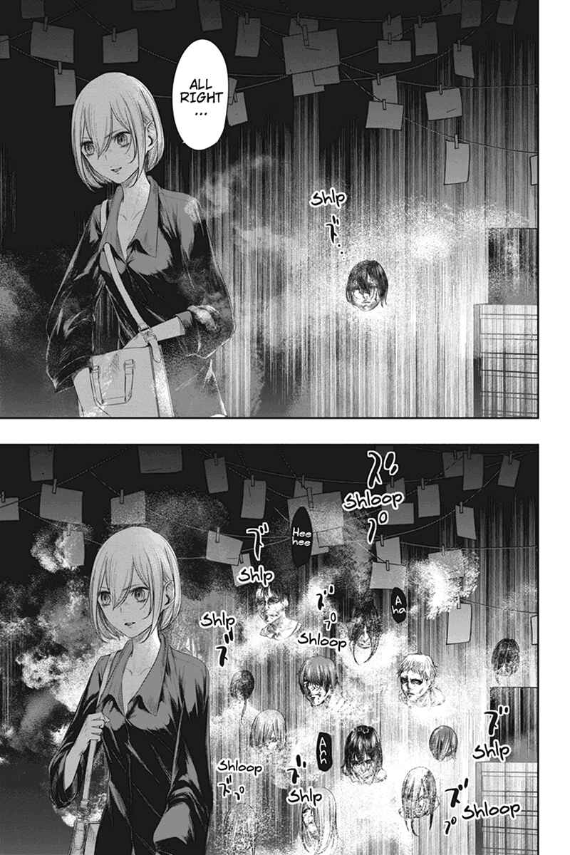 Page 15 Chapter 32 Zero - Kage Miko