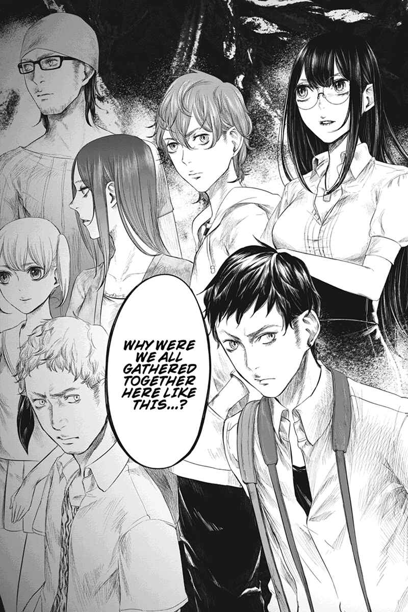 Page 5 Chapter 32 Zero - Kage Miko