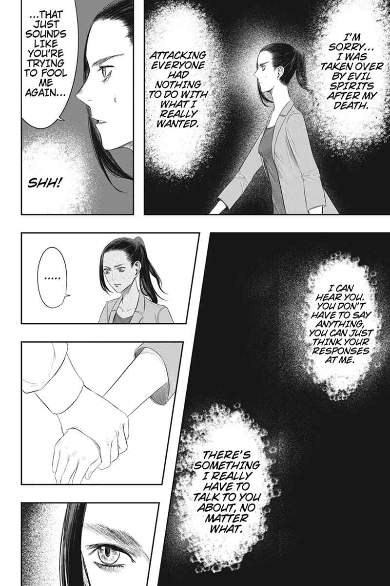 Page 10 Chapter 33 Zero - Kage Miko