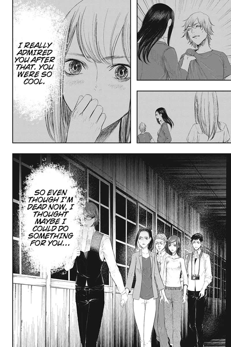 Page 12 Chapter 33 Zero - Kage Miko