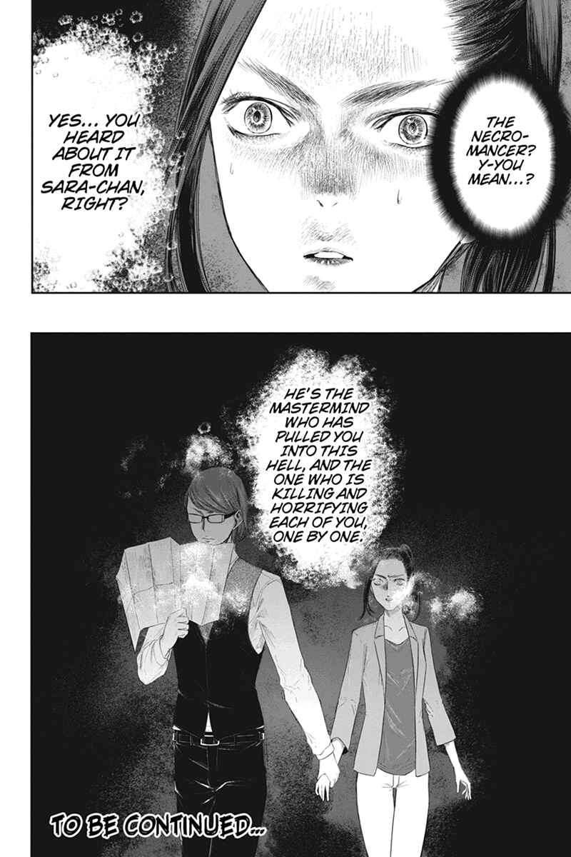 Page 18 Chapter 33 Zero - Kage Miko